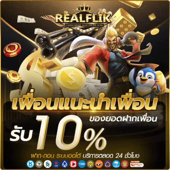 Pro03-RF-1-min.png
